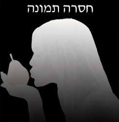 אמי